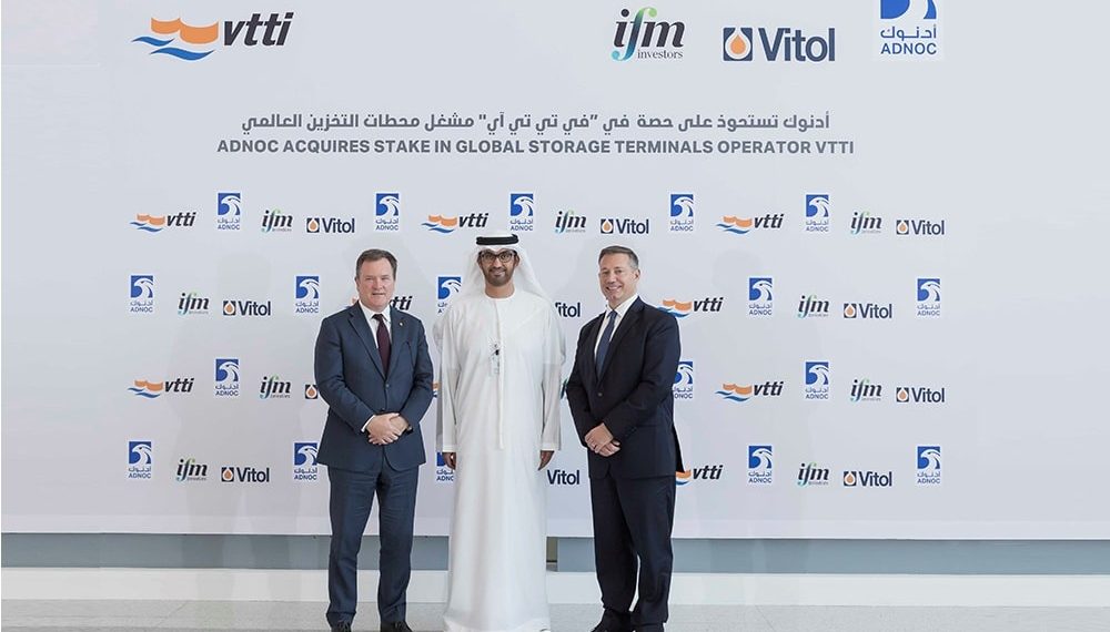 ADNOC acquires stake in VTTI owner of storage terminals in 14 countries ...